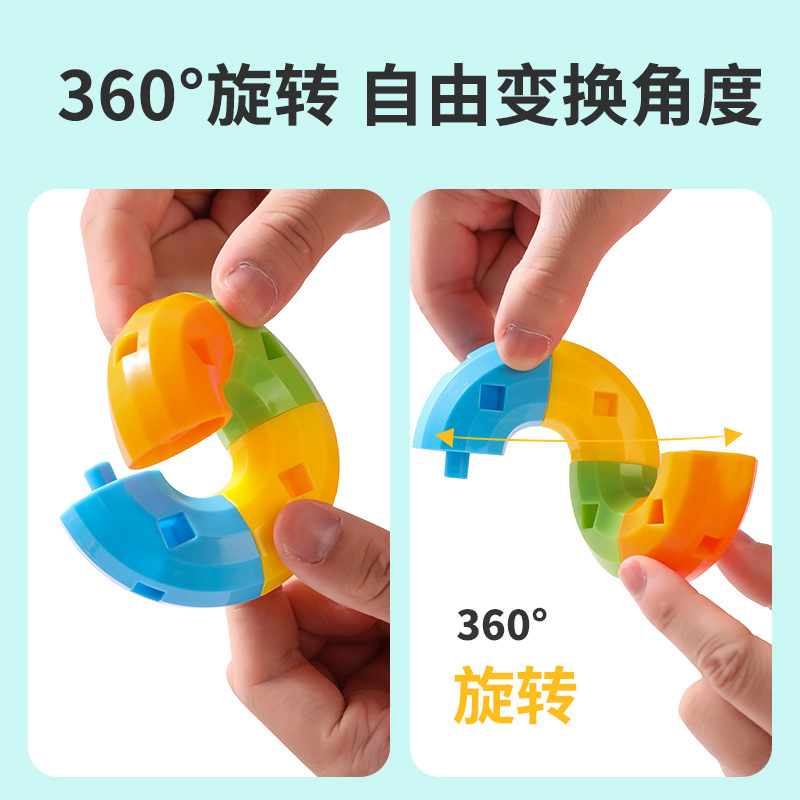 科教益智积木花乐高积木变形金刚布鲁可玩具拼装儿童益智玩具详情图2
