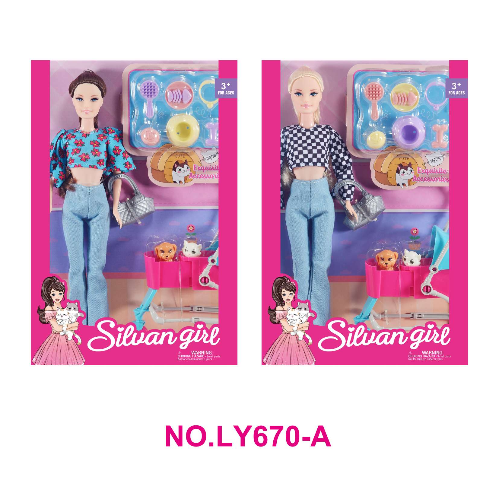 毛绒公仔、玩偶、娃娃实物图