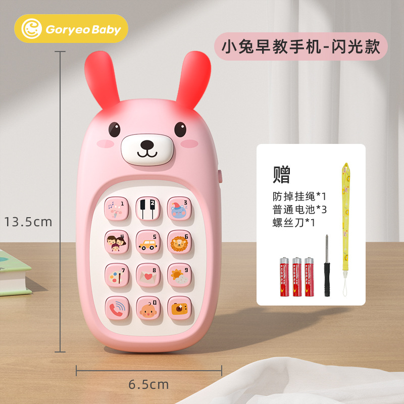 儿童益智科教玩具3D打印笔汽球直升机创意拼装适合儿童学习启蒙趣味玩具详情图8