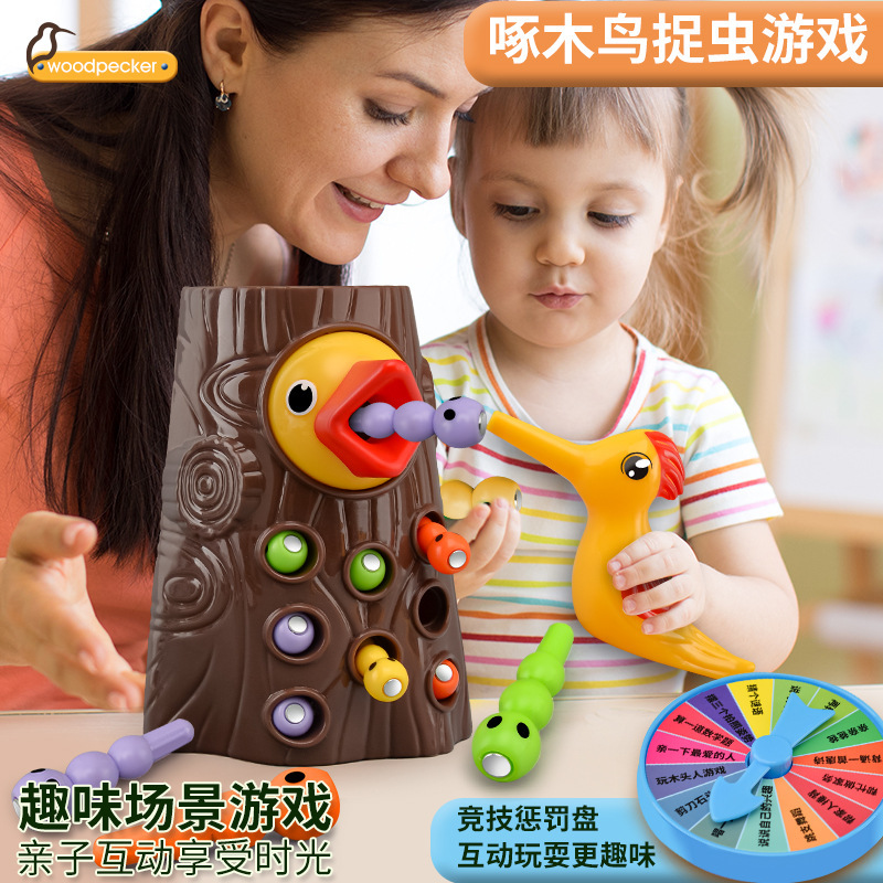 益智科教玩具儿童3D打印笔汽球直升机创意拼装益智玩具适合儿童学习启蒙