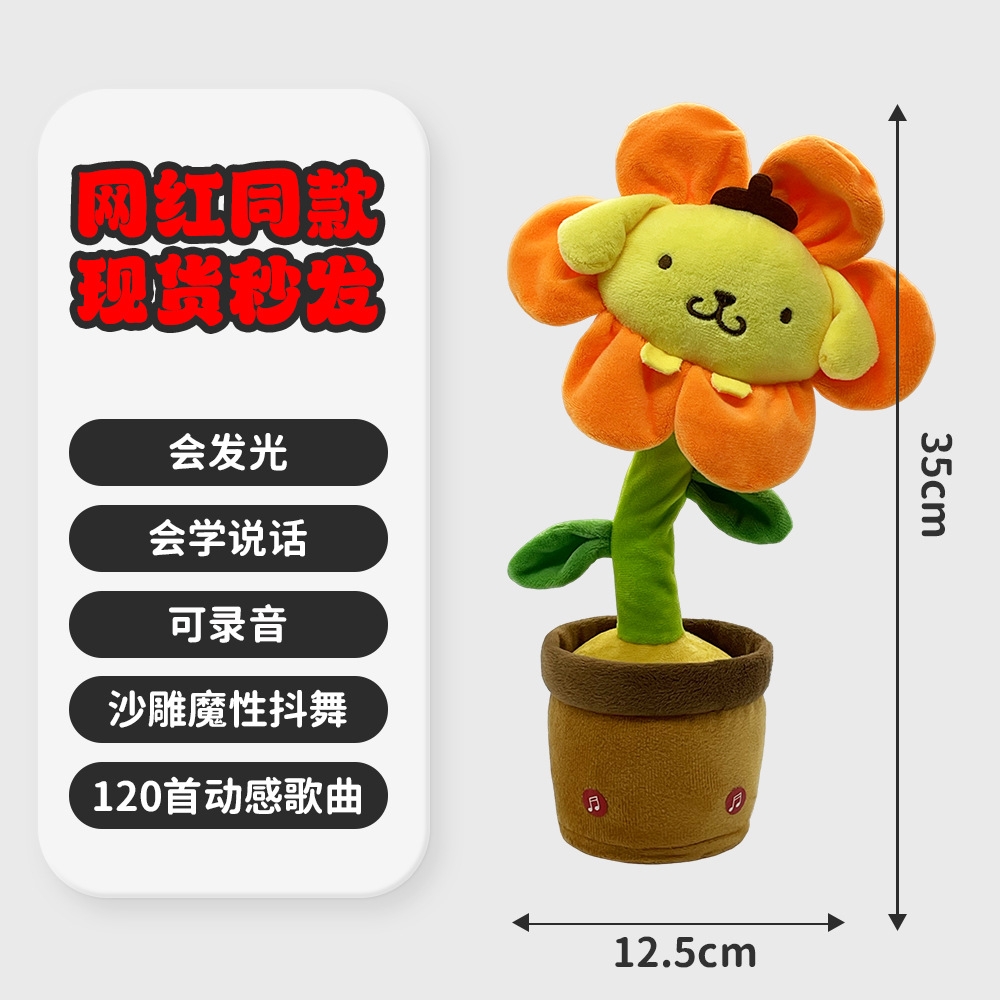 科教玩具儿童3D打印笔益智玩具气球直升机创意拼装适合儿童学习体验详情图7