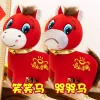 A variety of cute cartoon toy figurines, children's dolls, soft and adorable dolls, collectible ornaments and gifts to choose from Specification image