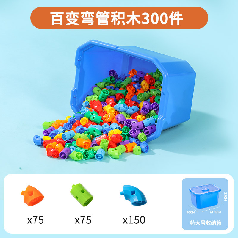 科教益智积木花乐高积木变形金刚布鲁可玩具拼装儿童益智玩具详情图4