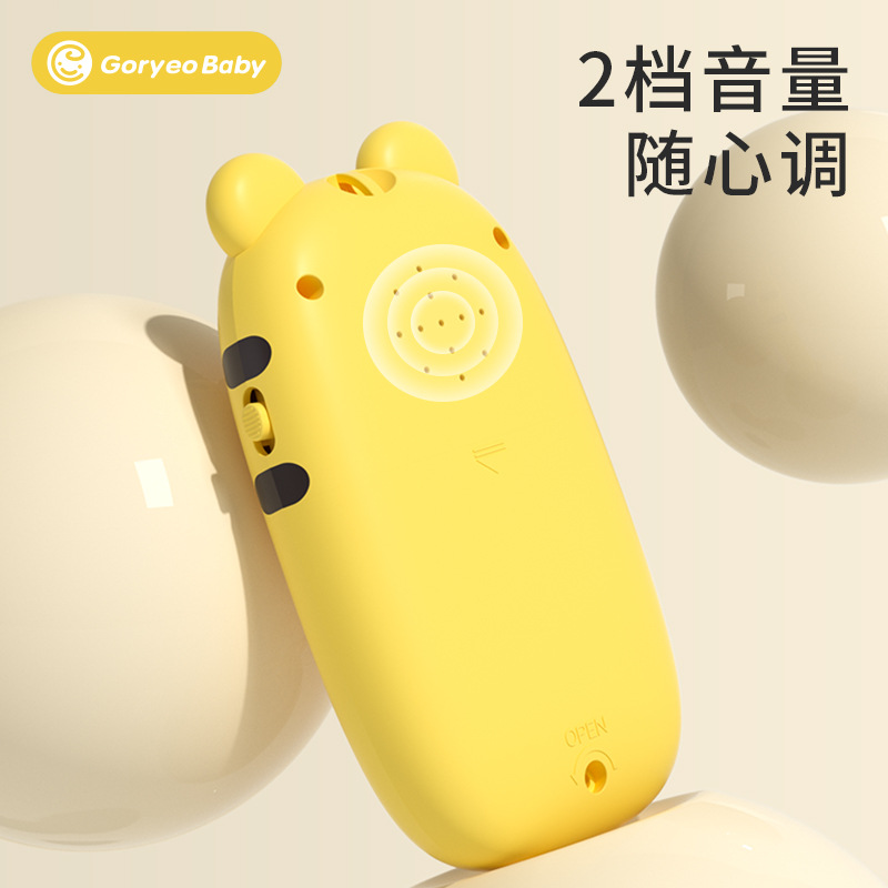 儿童益智科教玩具3D打印笔汽球直升机创意拼装适合儿童学习启蒙趣味玩具白底实物图