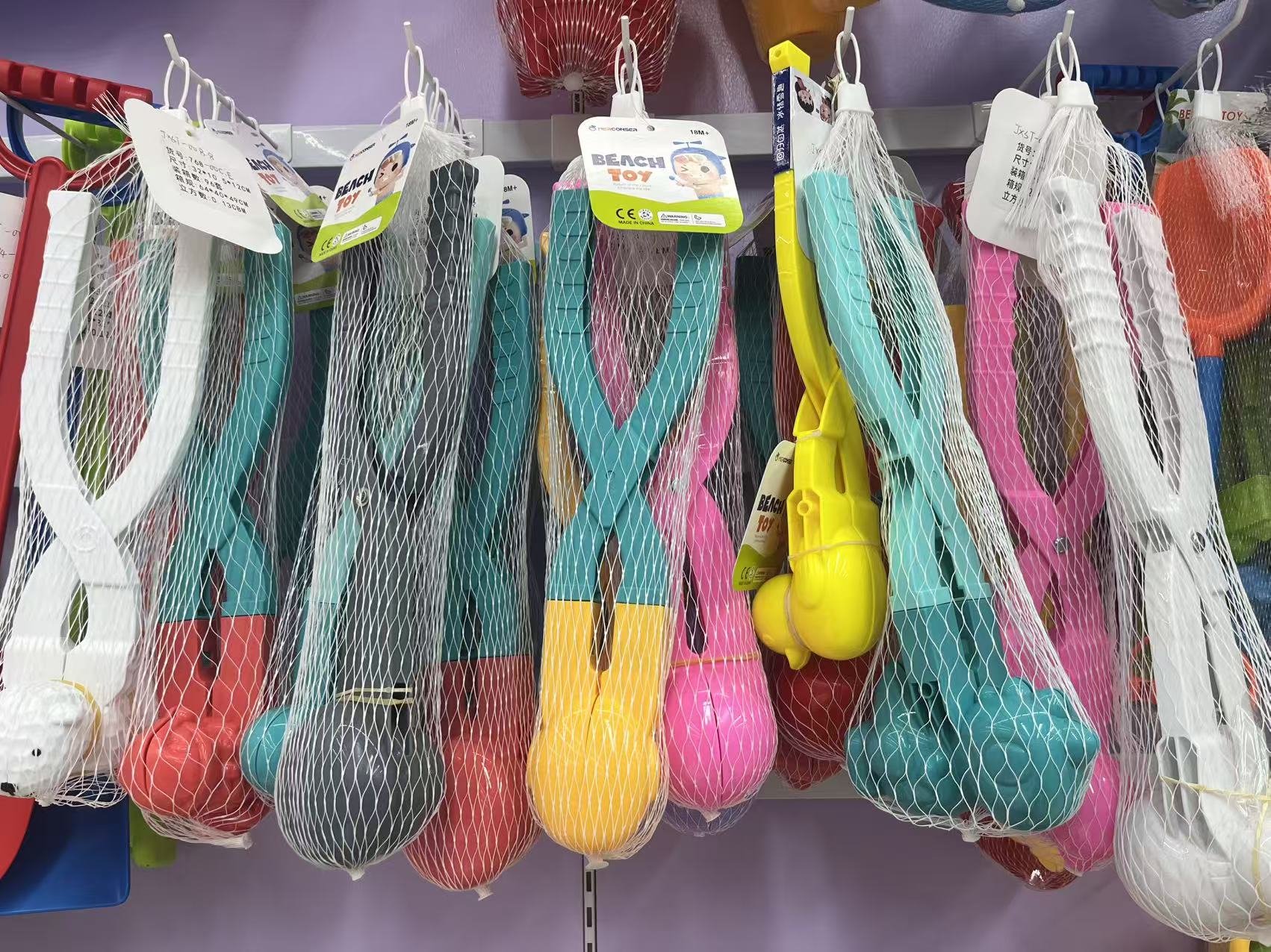 彩色沙滩玩具套装塑料铲子桶史莱姆黏土橡皮泥彩泥儿童玩具益智游戏