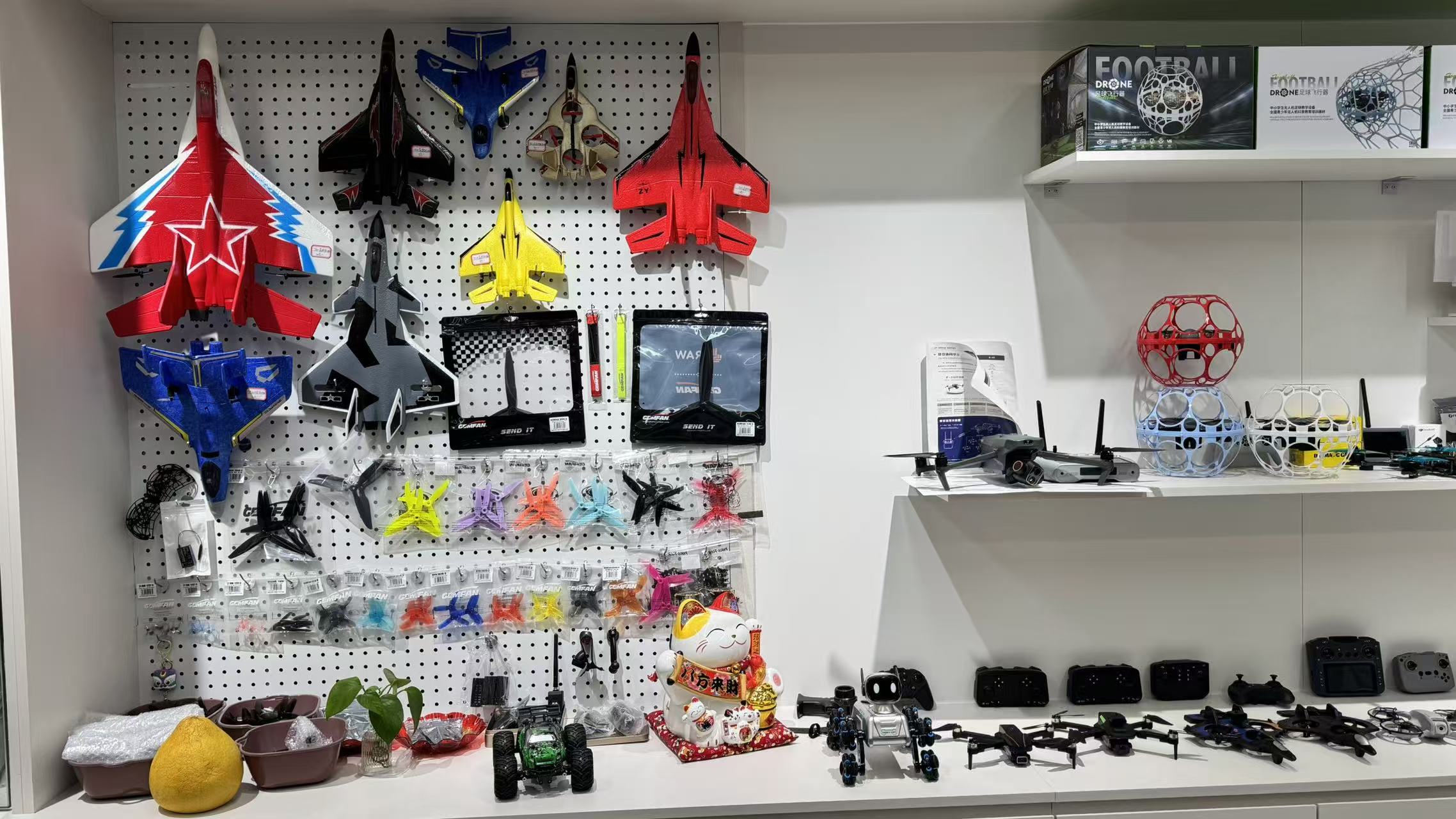 Yiwu Ruixiang Intelligent Equipment Co., LTD describe pic - 9