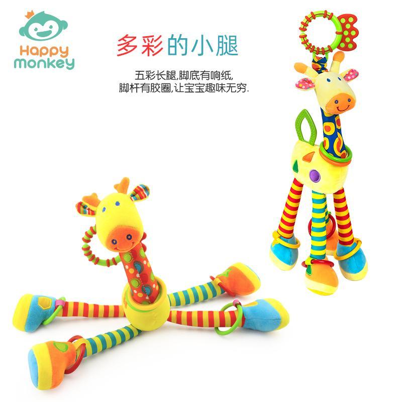 海狮婴儿安抚玩偶床挂玩具婴幼儿玩具柔软安抚伴睡伴玩新生儿礼物细节图