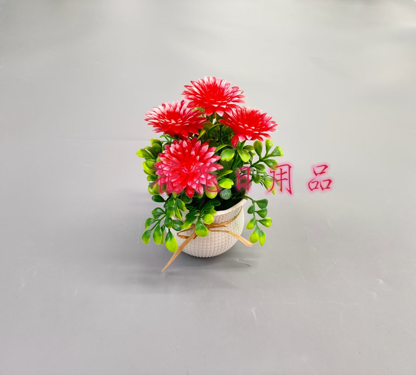 Artificial flowers, fake flowers, bonsai, plastic POTS, dahlia decorations Specification drawing