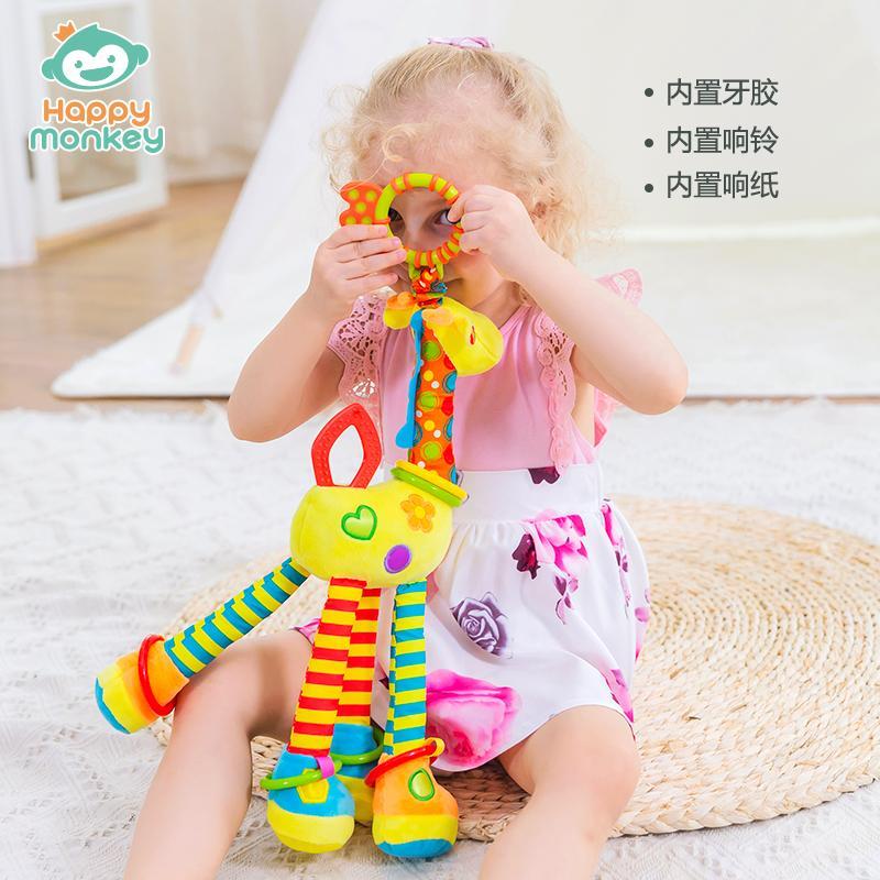 海狮婴儿安抚玩偶床挂玩具婴幼儿玩具柔软安抚伴睡伴玩新生儿礼物产品图