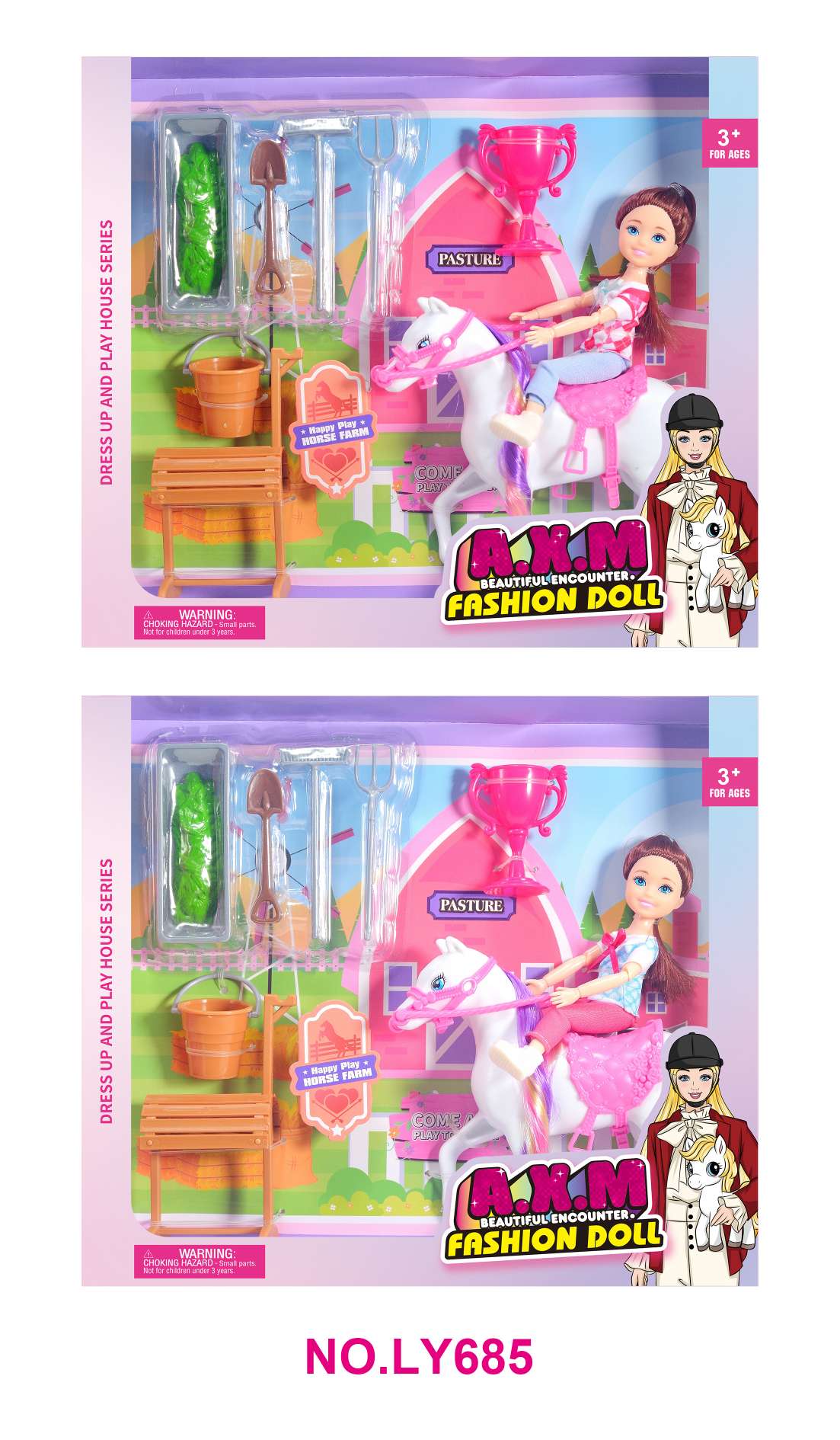 玩具星星人kitty玩偶毛绒玩具星星人kitty细节图