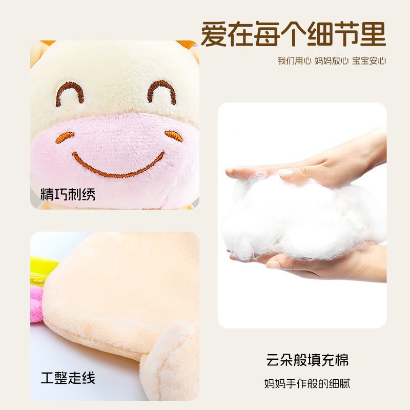 床挂玩具婴儿安抚玩偶宝宝玩具柔软安抚用品新生儿婴儿玩具礼盒详情图3
