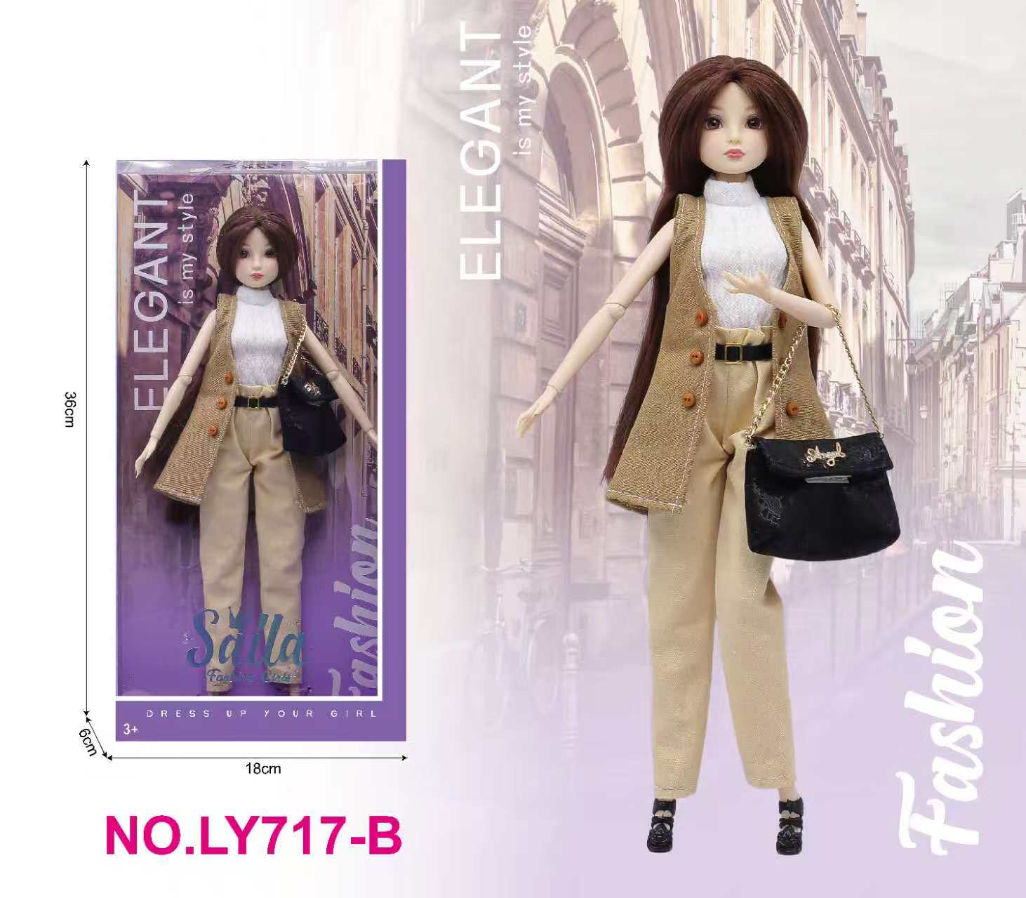 玩具玩偶毛绒玩具星星人kitty玩具玩偶kitty星星人