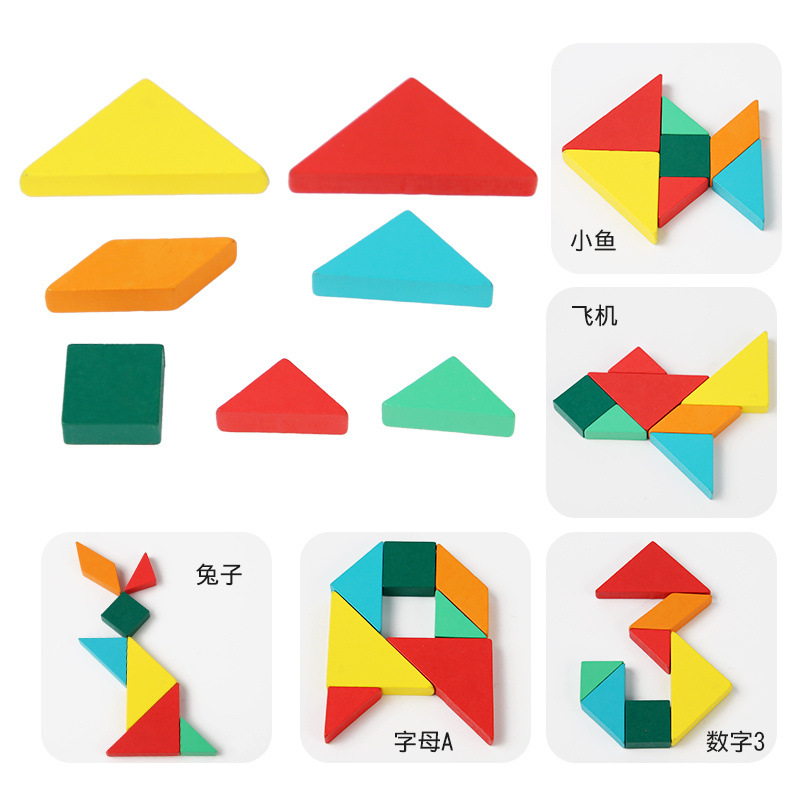 拼豆/拼图/异形拼图/可以拆卸的木头船/玩具产品图