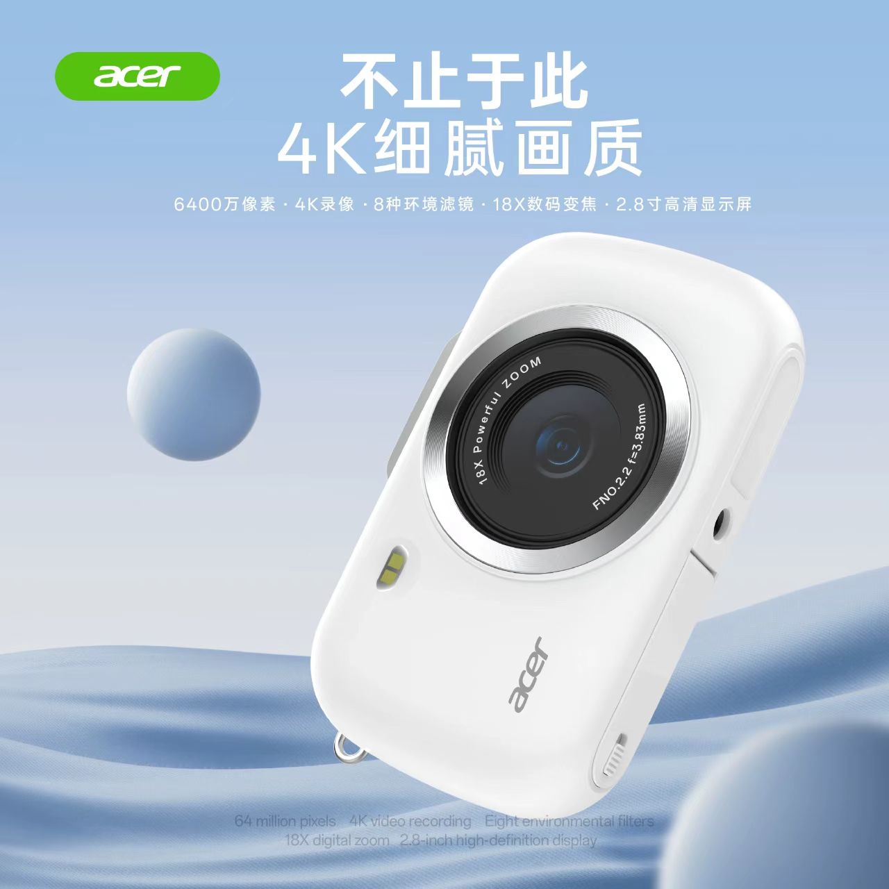 Single-lens reflex camera lens cap Canon disposable film camera high-definition photography equipment pic 6