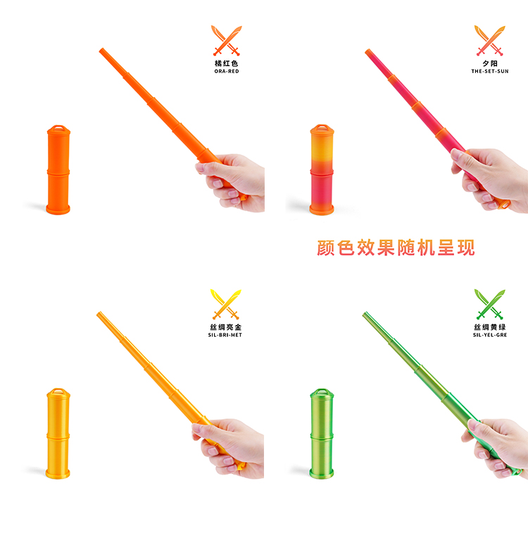 抖音同款3d打印竹节刀中国风玩具解压小玩具古风武士刀玩具批发详情9