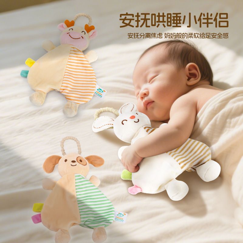 床挂玩具婴儿安抚玩偶婴儿玩具宝宝安抚用品柔软可爱儿童玩具详情图4