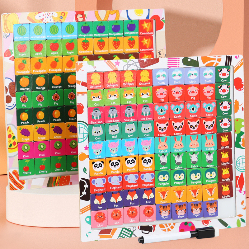 拼豆/拼图/异形拼图/可以拆卸的木头船/玩具产品图