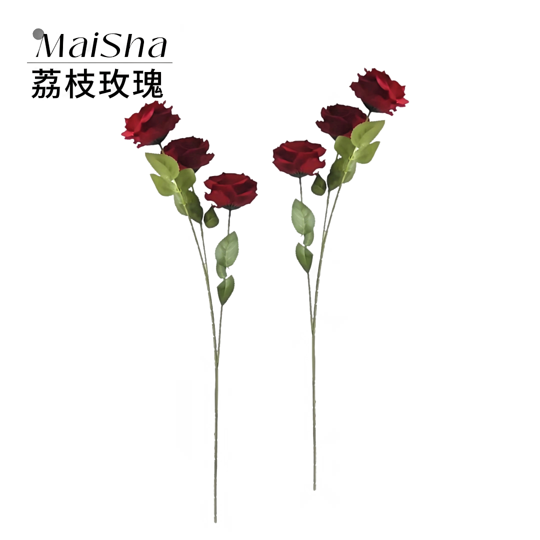 红色玫瑰花束搭配荔支玫瑰防真插花仿真植物仿真花装饰图