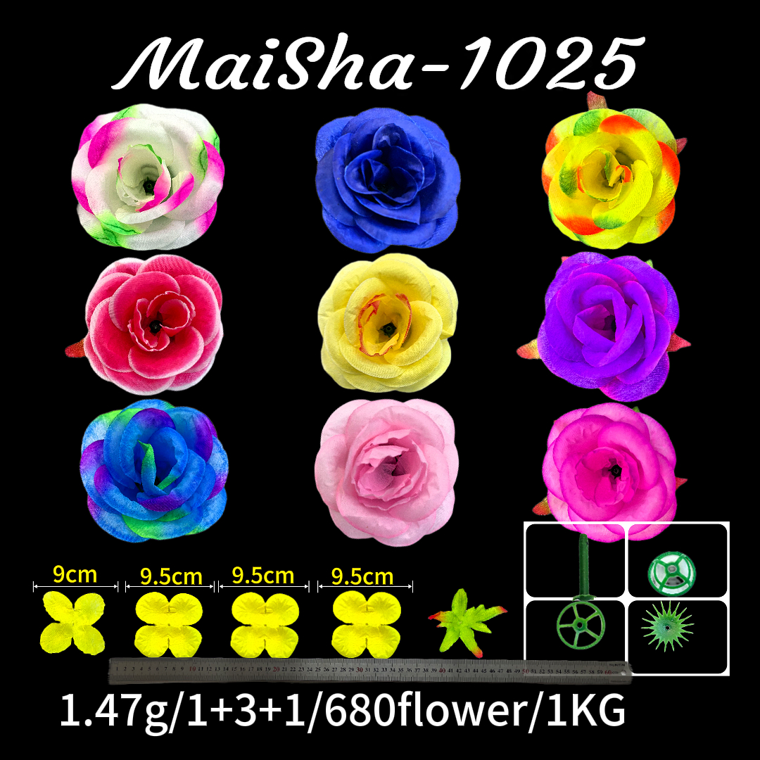 小花玫瑰园茶玫人工花仿真花紫藤花防真插花花艺装饰塑料假花展示