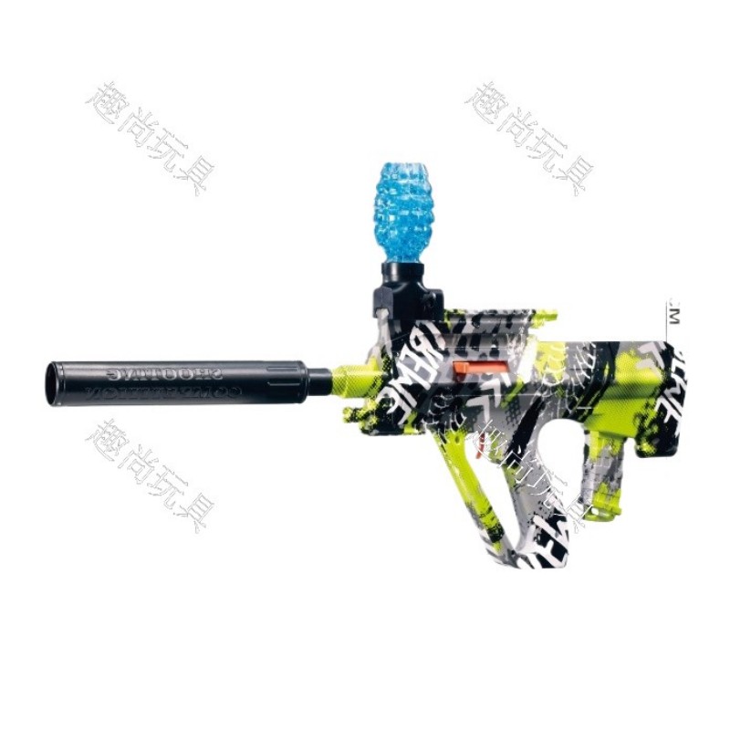 玩具枪/水弹枪/冲锋枪/儿童玩具枪/电枪白底实物图