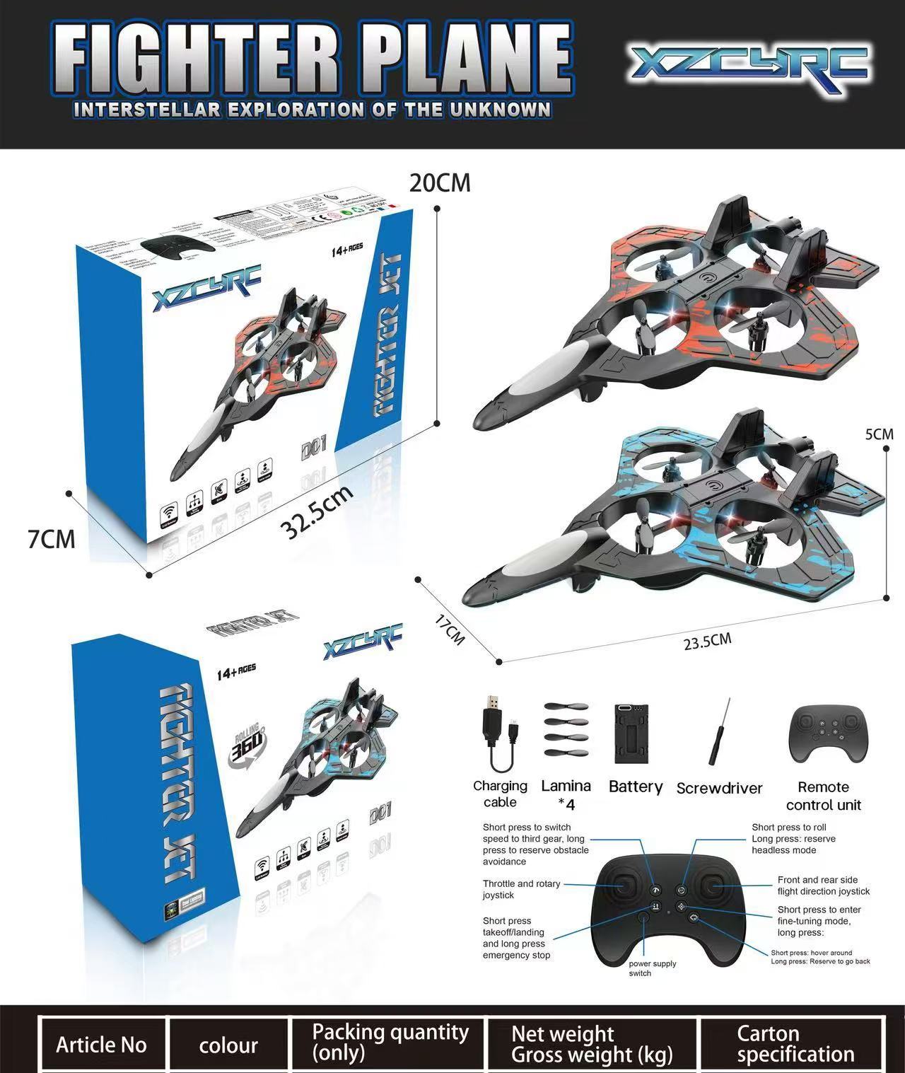 遥控无人机飞机固定翼儿童玩具耐飞适合户外娱乐彩盒包装详情1