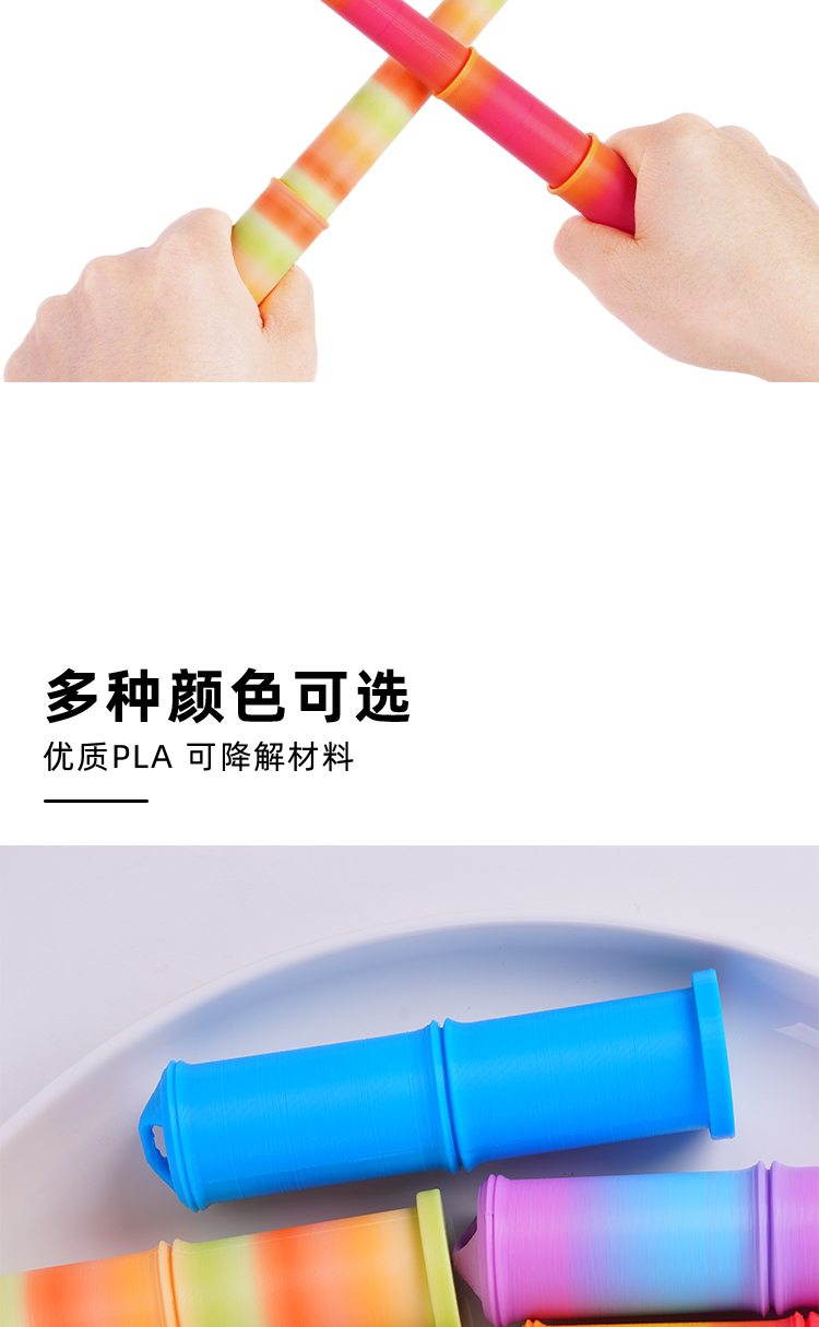抖音同款3d打印竹节刀中国风玩具解压小玩具古风武士刀玩具批发详情5
