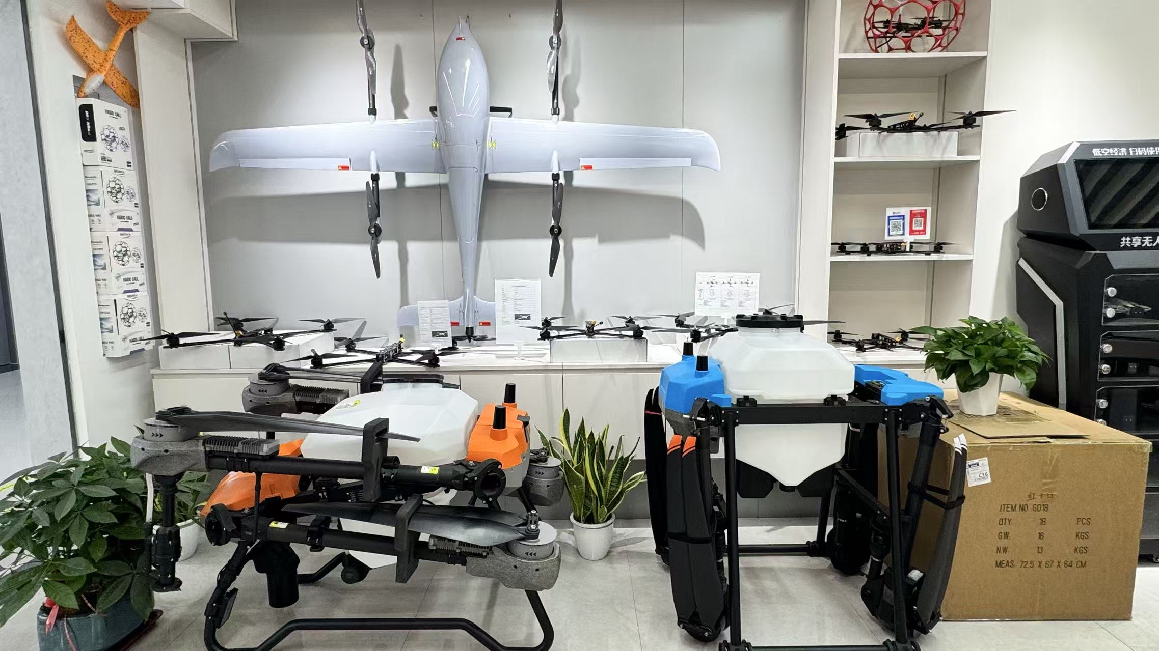 Yiwu Ruixiang Intelligent Equipment Co., LTD describe pic - 10