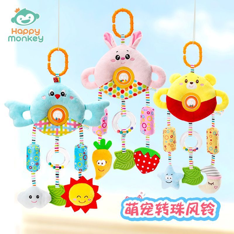 海狮床挂玩具婴儿安抚玩偶婴儿玩具宝宝安抚用品柔软舒适适用0岁以上细节图