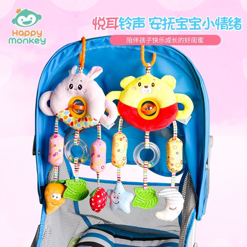 安抚玩具实物图