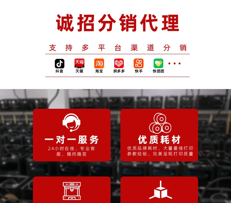 抖音同款3d打印竹节刀中国风玩具解压小玩具古风武士刀玩具批发详情1