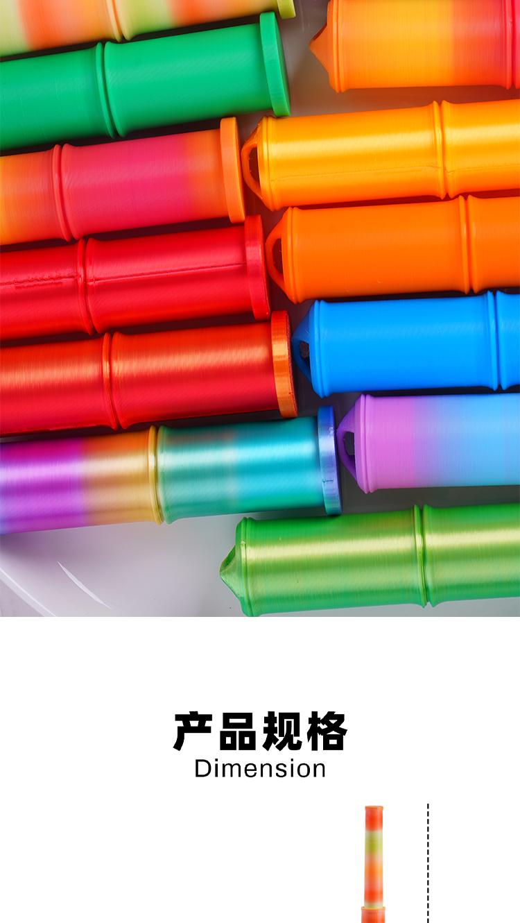 抖音同款3d打印竹节刀中国风玩具解压小玩具古风武士刀玩具批发详情6