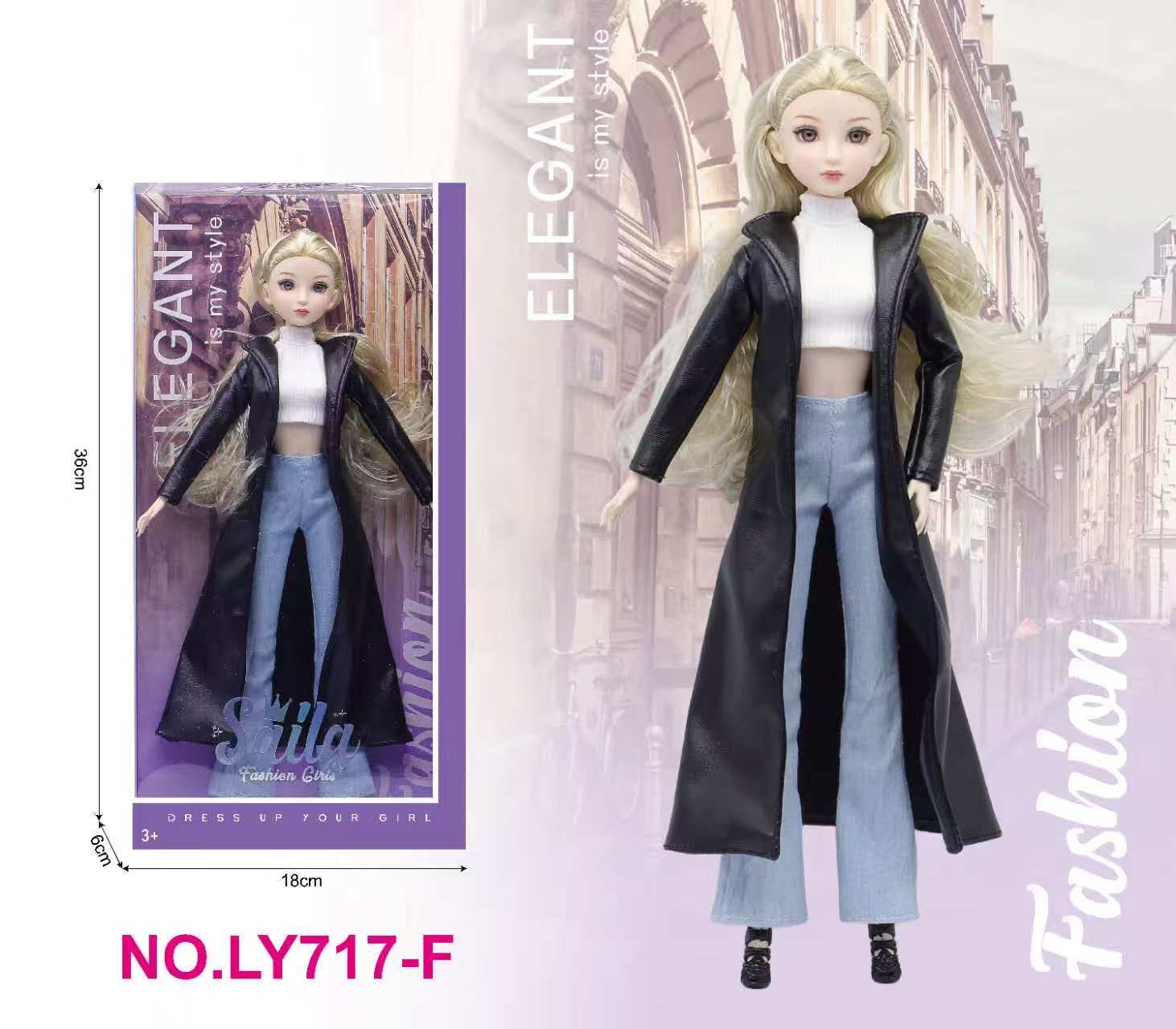 毛绒公仔、玩偶、娃娃实物图