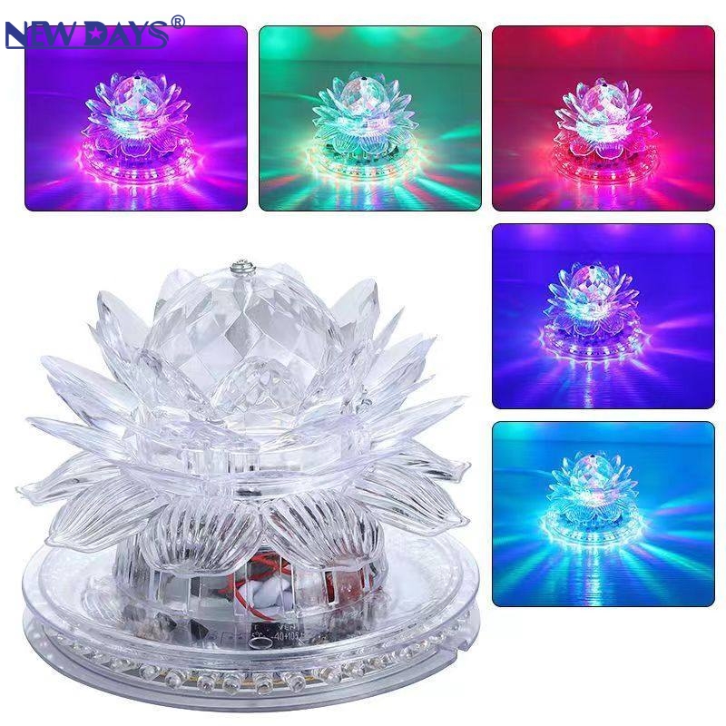 NEWDAYS marca crossover nuevo LED pequeño sol colorido auto rotación lotus luz, flash luz de atmósfera cambio de color luz de escenario, fiesta láser cristal bola mágica luz