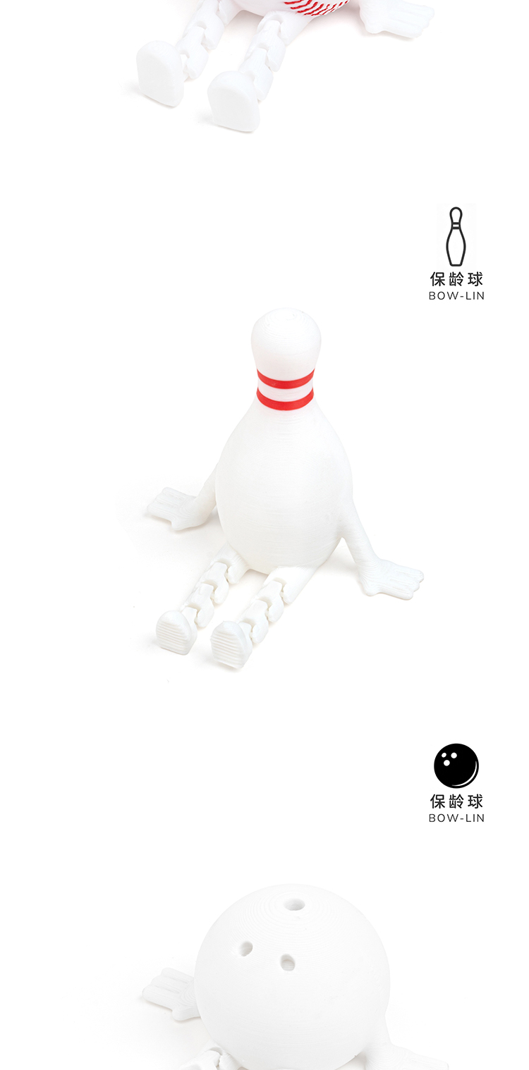 跨境3d打印SportsBallFigurineCollection球类运动坐姿小人世界杯详情6