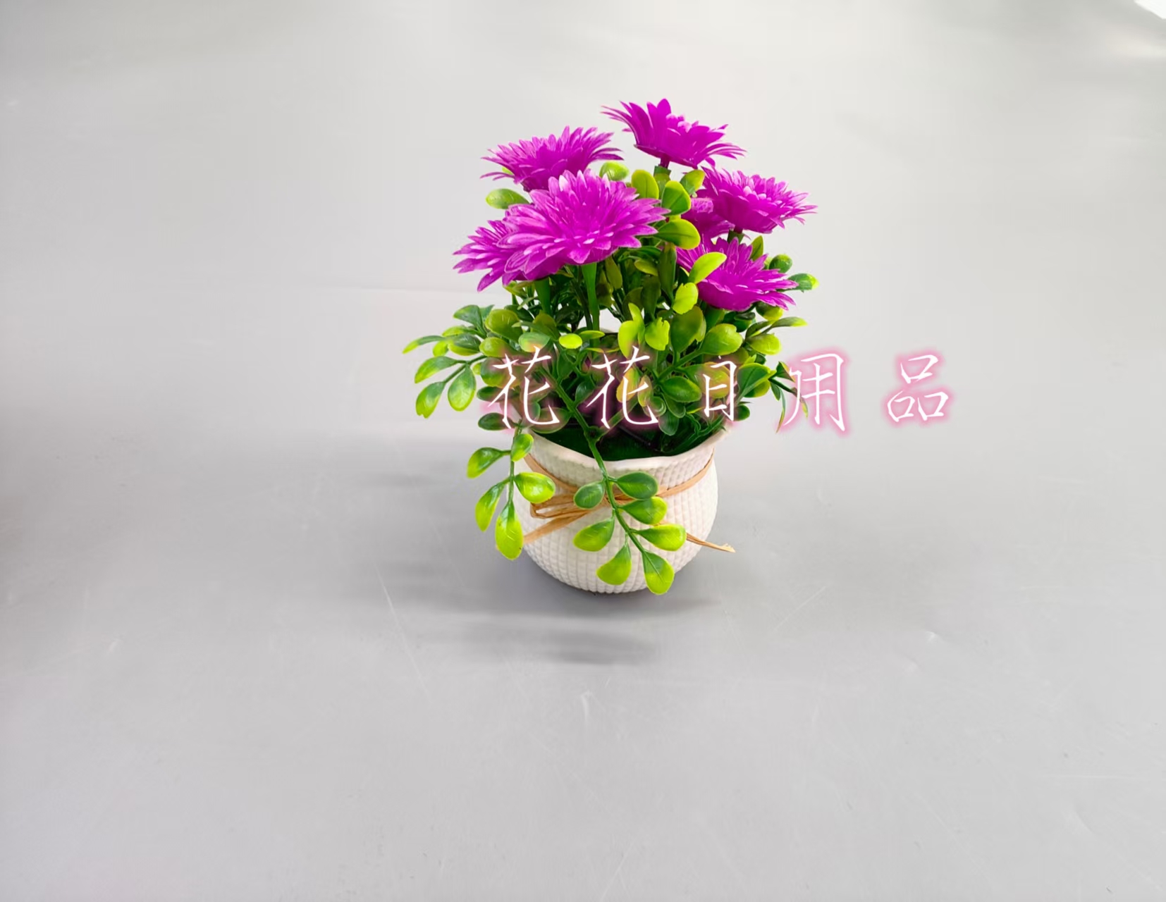 Artificial flowers, fake flowers, bonsai, plastic POTS, dahlia decorations Application Scenario