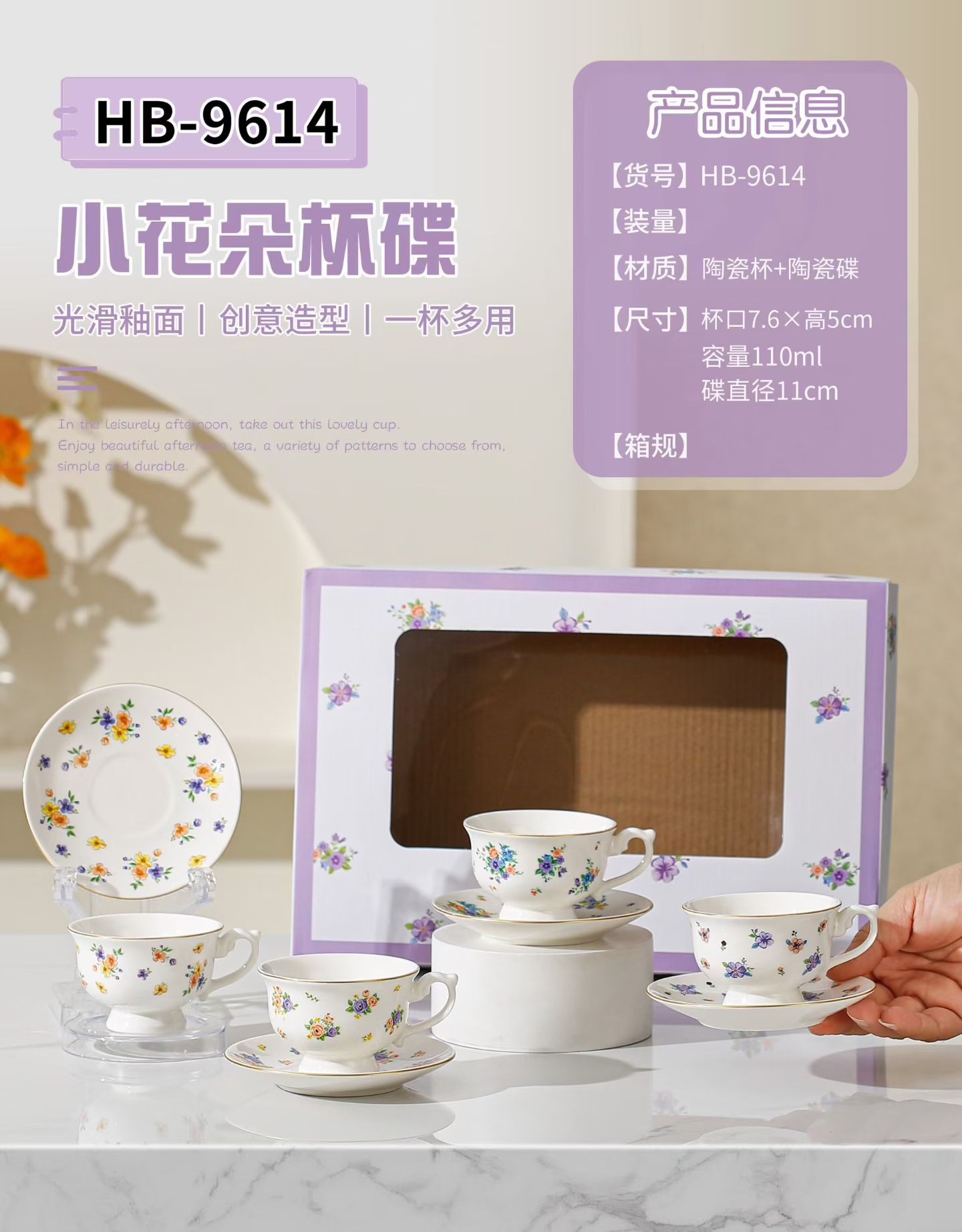 陶瓷餐具套装/餐具/欧式餐具/日用陶瓷碗/碗碟盘子细节图