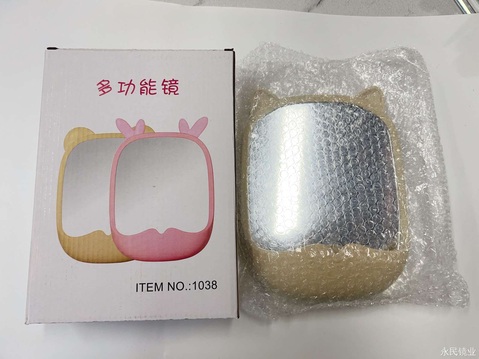 【永民镜业】1038多功能化妆镜 工厂直销外贸大货便宜详情图2