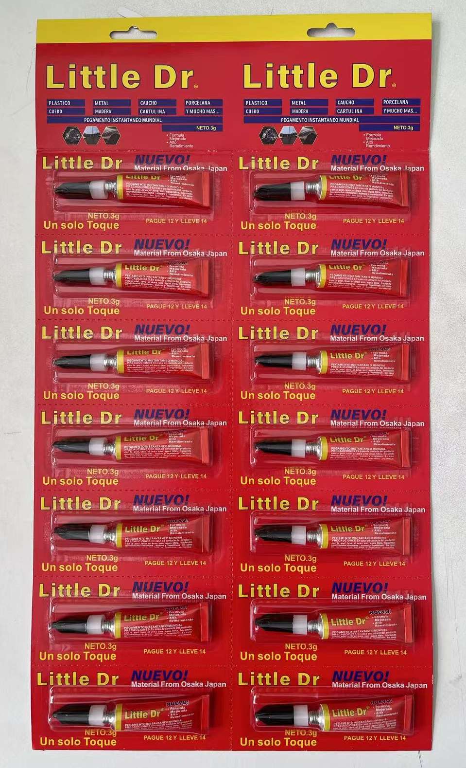 合成胶粘剂 瞬间胶水粘接强力耐用 厂家直销 100pcs GD-A34