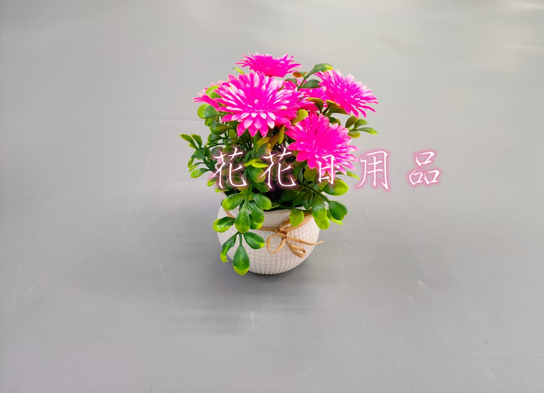 Artificial flowers, fake flowers, bonsai, plastic POTS, dahlia decorations Item Picture