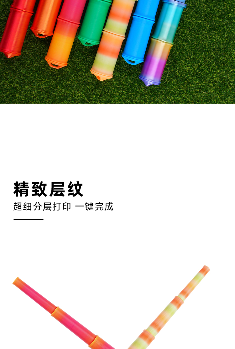 抖音同款3d打印竹节刀中国风玩具解压小玩具古风武士刀玩具批发详情4