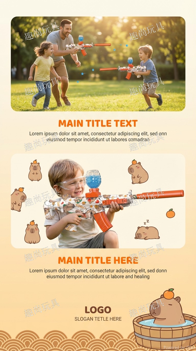 Children's cartoon toy gun MP5 electric continuous firing water bullet gun outdoor shooting toy crystal bullet toy gun suitable for boys and girls pic 3