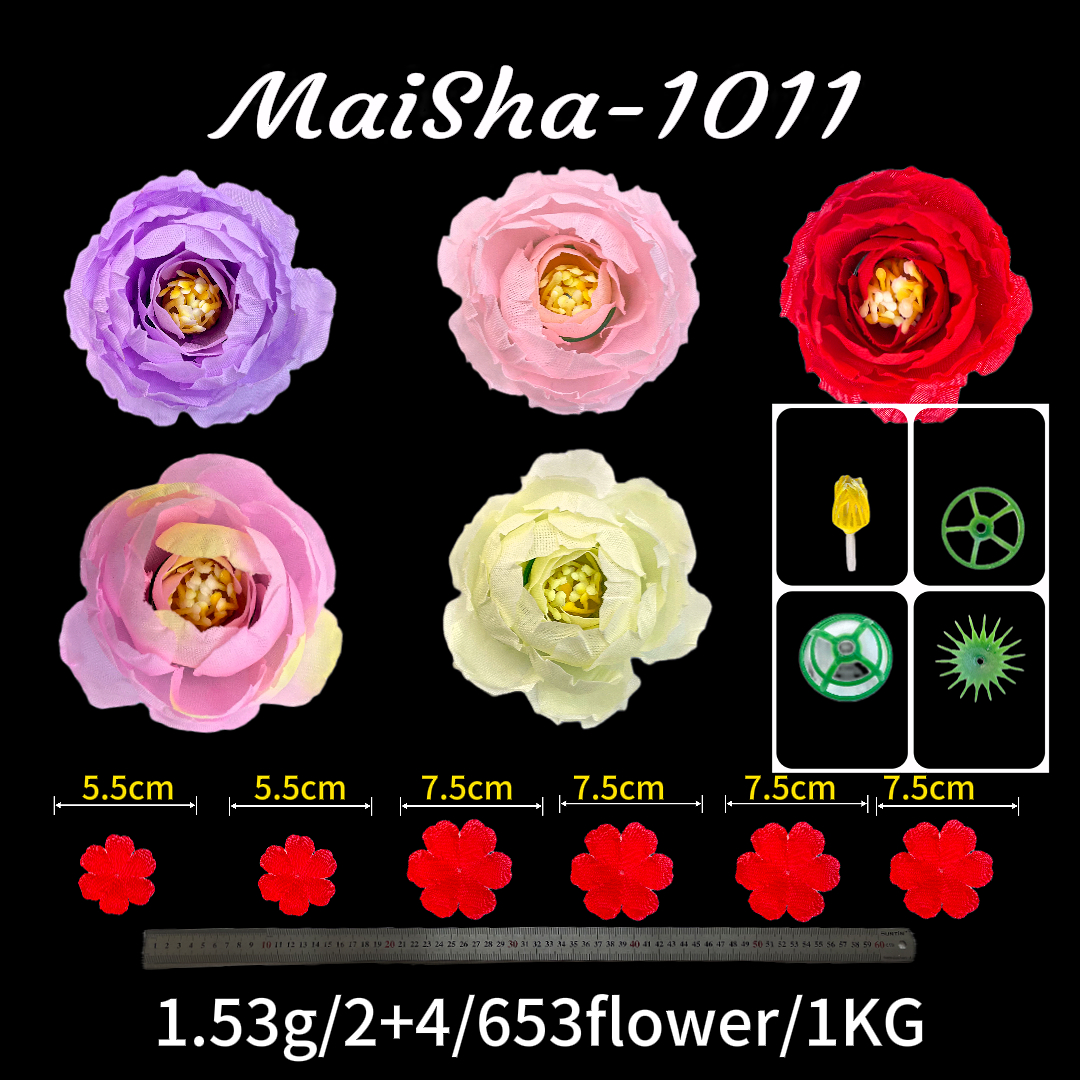 人造花无纺布绒布仿真花紫藤花仿真花艺花防真插花塑料花朵假花装饰品