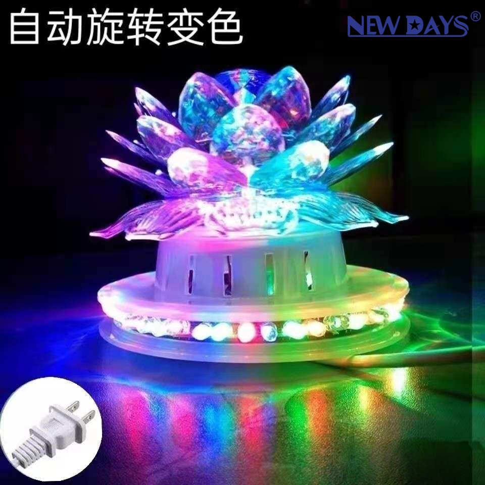 NEWDAYS marca crossover nuevo LED pequeño sol colorido auto rotación lotus luz, flash luz de atmósfera cambio de color luz de escenario, fiesta láser cristal bola mágica luz details Picture