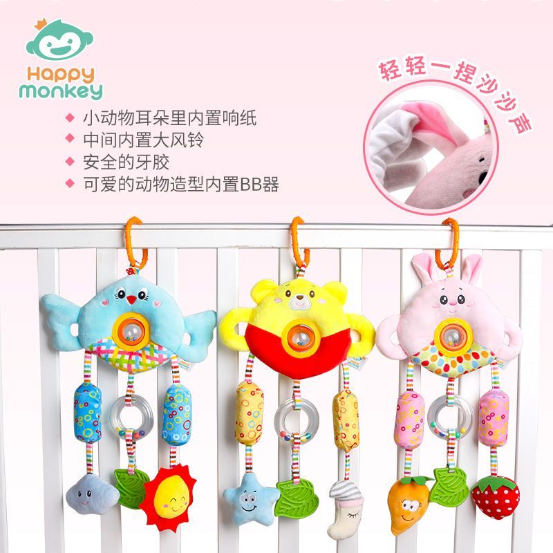 海狮床挂玩具婴儿安抚玩偶婴儿玩具宝宝安抚玩具柔软舒适新生儿礼物产品图