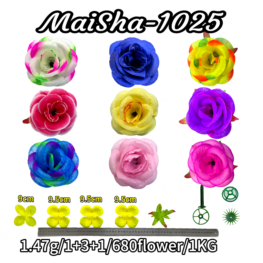 假花/防真插花/仿真花/紫藤花/花艺花塑料产品图