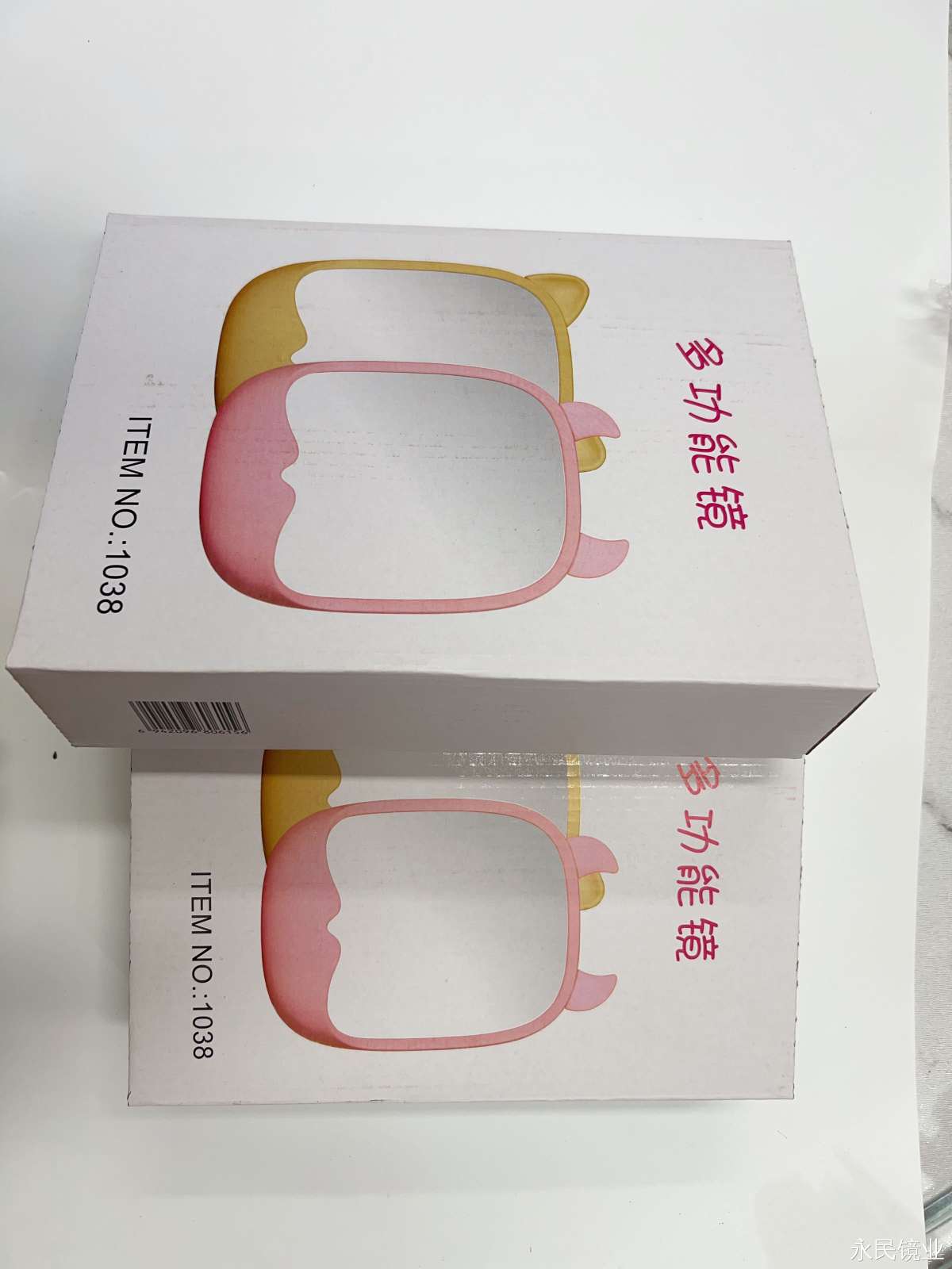 【永民镜业】1038多功能化妆镜 工厂直销外贸大货便宜详情图3