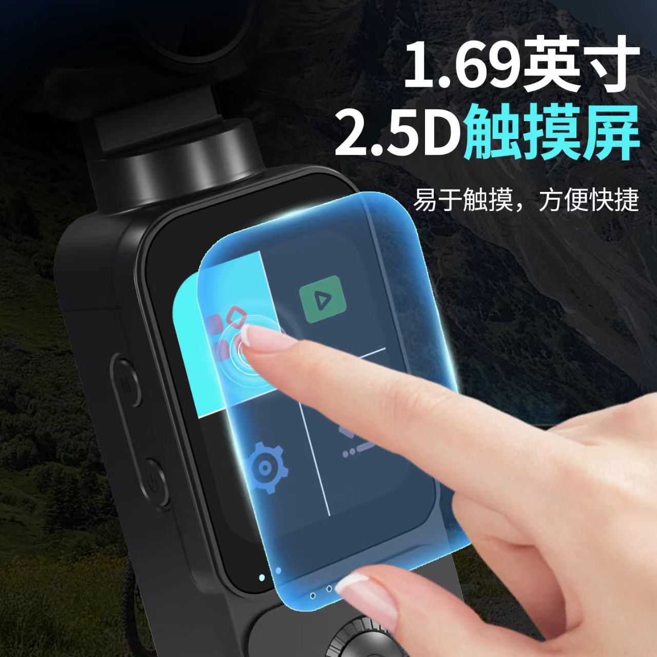 迷你黑色便携式相机数码照相机主体迷你相机续航电池便携拍照神器详情5