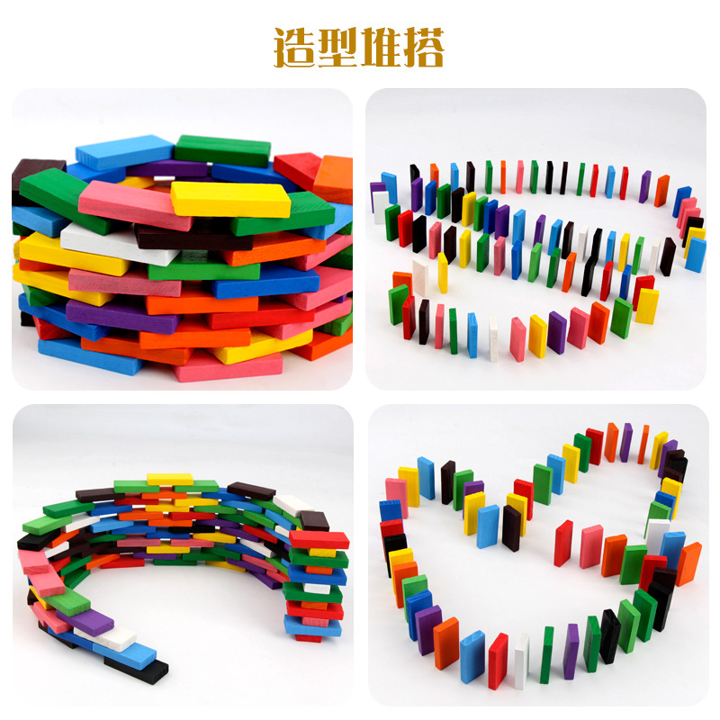 多米诺/多米诺玩具/多米诺骨牌/小汽车玩具/多米诺积木火车细节图