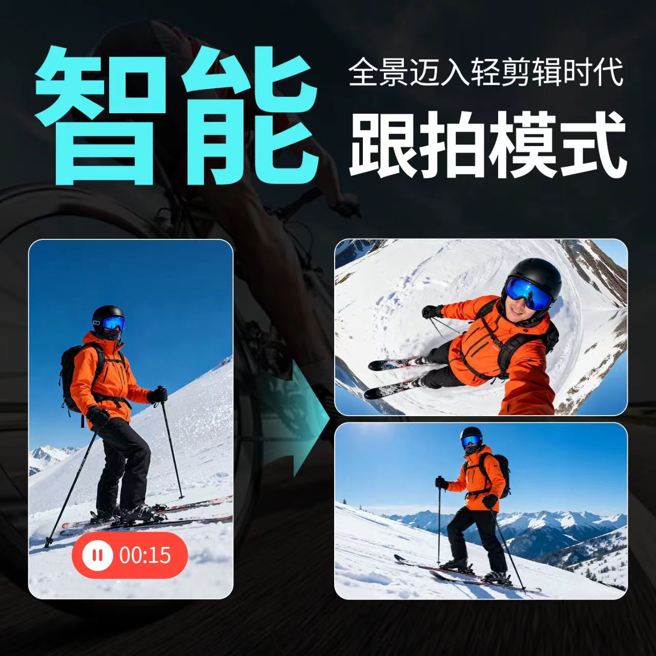 迷你黑色便携式相机数码照相机主体迷你相机续航电池便携拍照神器详情6