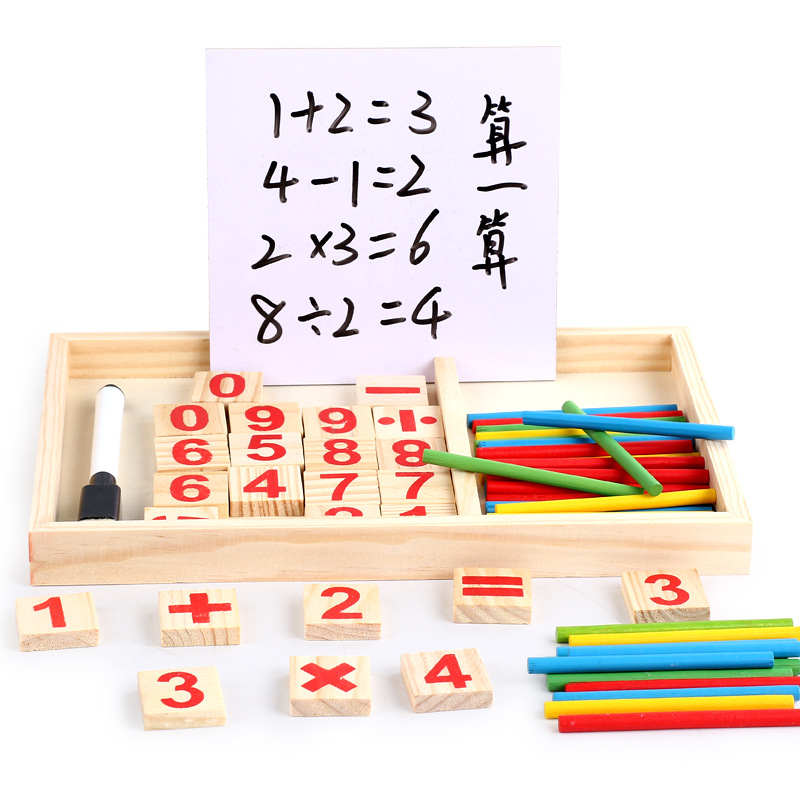 玩具/磁性写字板/液晶儿童画板/小孩画画板/画板白底实物图